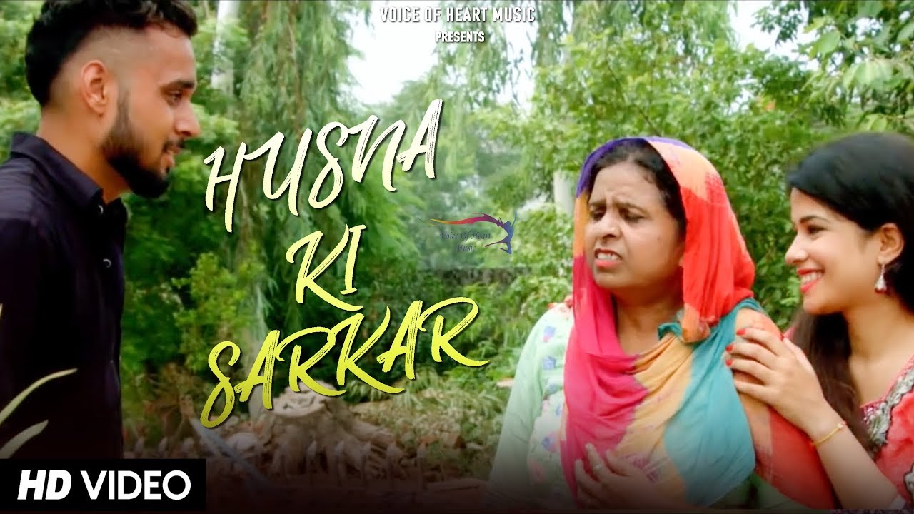 Husna Ki Sarkar | Ojasvi Sharma, Tanya Gandhi, Binder Danoda |  Haryanvi songs Haryanavi 2017