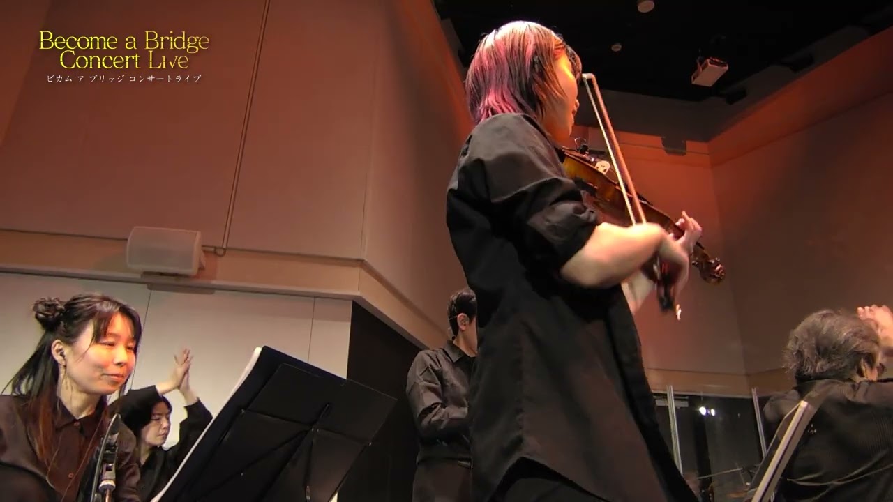 【Become a Bridge Concert Live 2025】Pomp and Circumstance Marches - Hybrid Orchestra Live