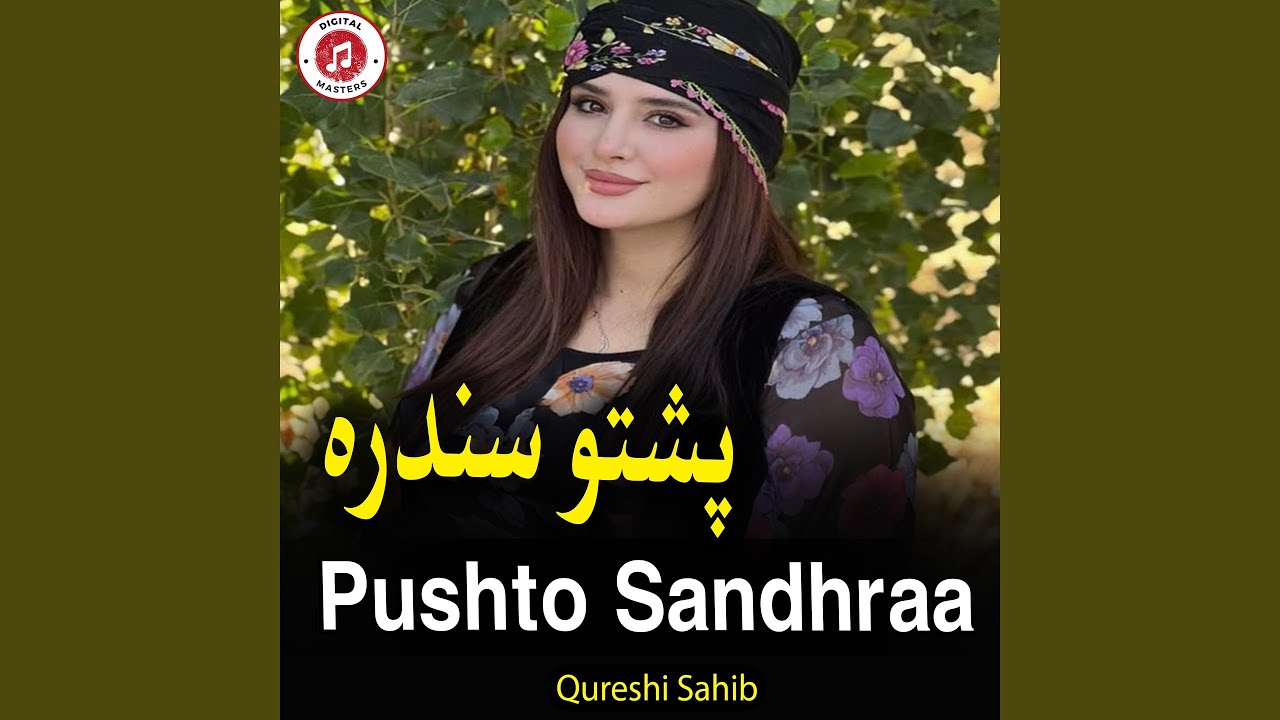 Pushto Sandhraa