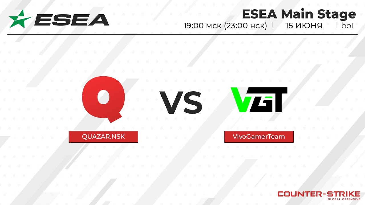 15.06 | QUAZAR.NSK - VivoGamerTeam | Esea Main Playoffs | BO3