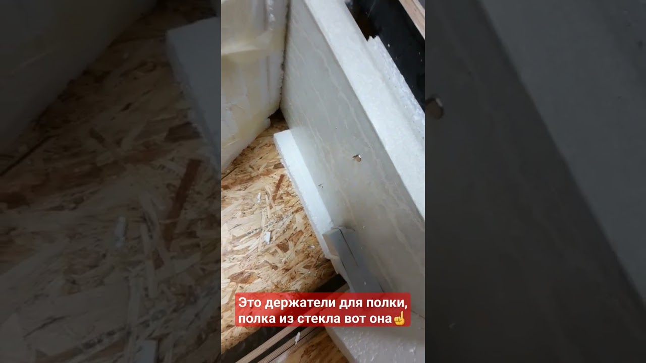 П-консоль из архитектурного бетона от мастерской MOLDIKA, с доставкой по РФ 😁 Больше на moldika.ru