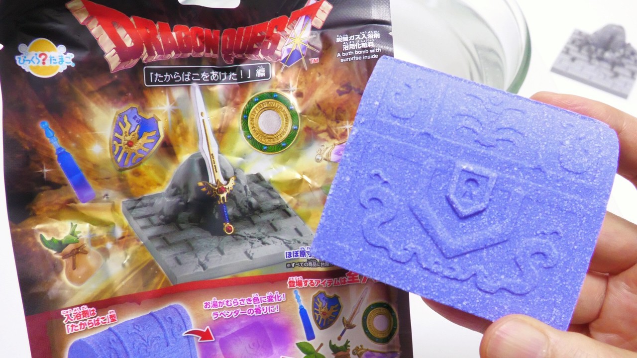 🛁Dragon Quest Treasure Box Bath Bomb ASMR