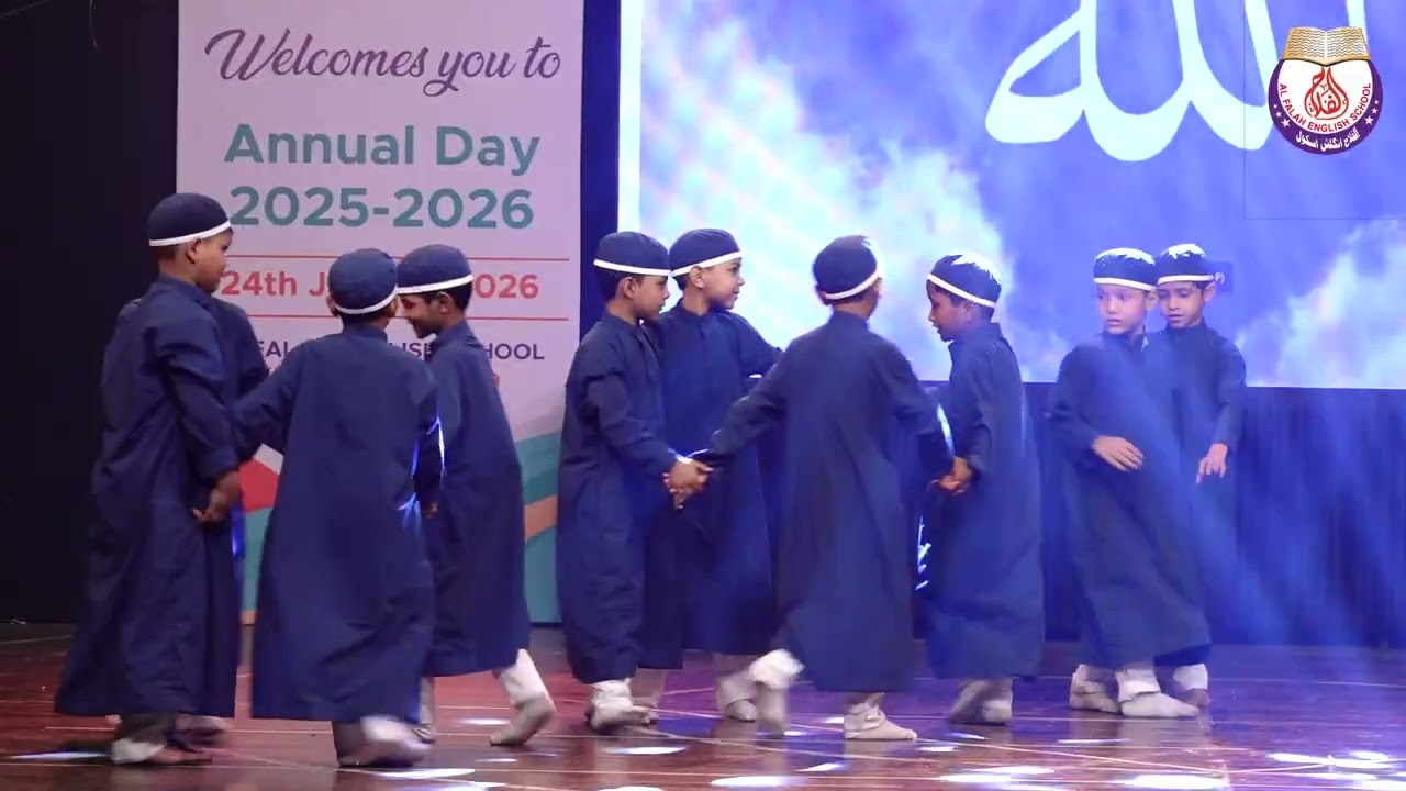 NASHEED -TU HI MALIK ANNUAL DAY- AL FALAH ENGLISH SCHOOL