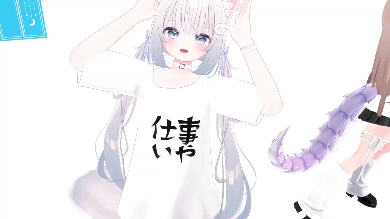 VRChat MMD-V