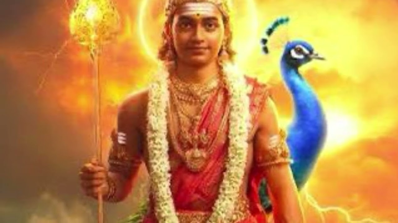  அரோகரா அரோகரா