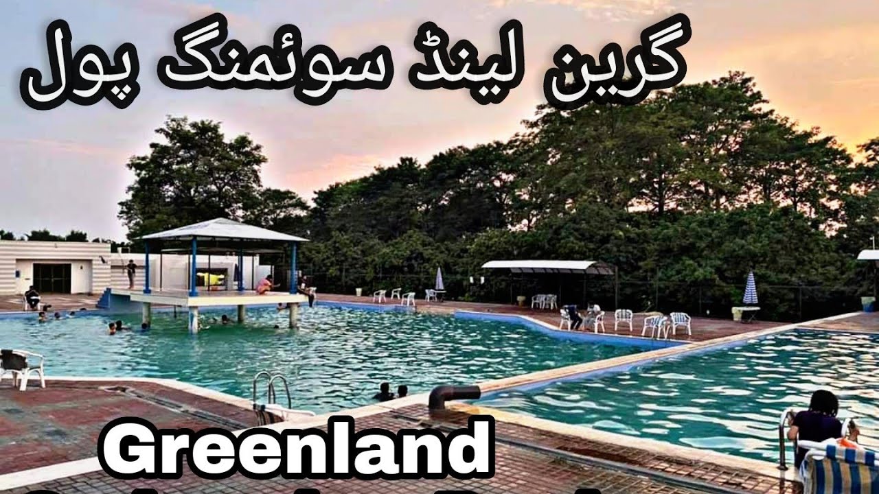 Green Land swimming pool in Lahore