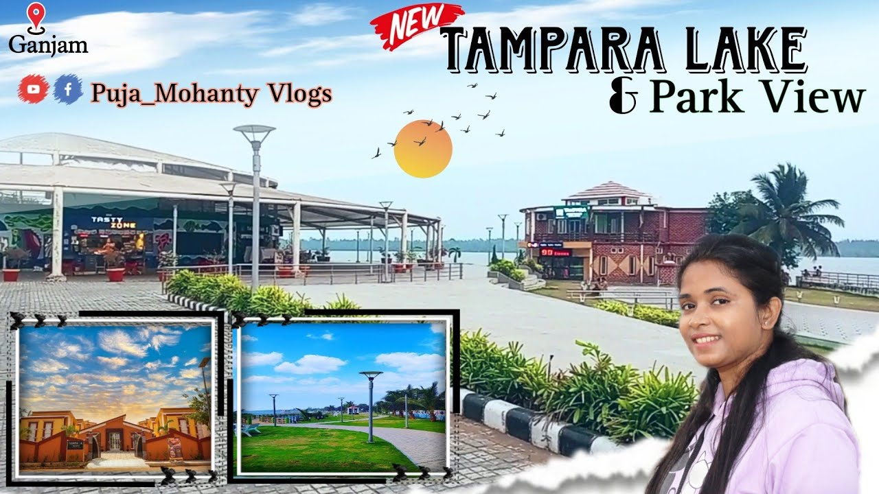 New Tampara Lake ll ତାମ୍ପରା ହ୍ରଦ ll Tourist place & Water Sports ll Chatrapur ll Ganjam llOdisha ll