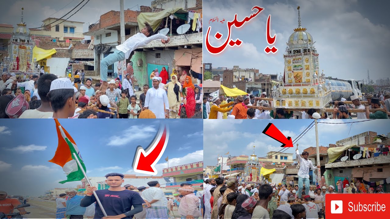 ￼￼ Rohaniya Lohta Ke Moharram 😇Lohta Ka 2025 moharram