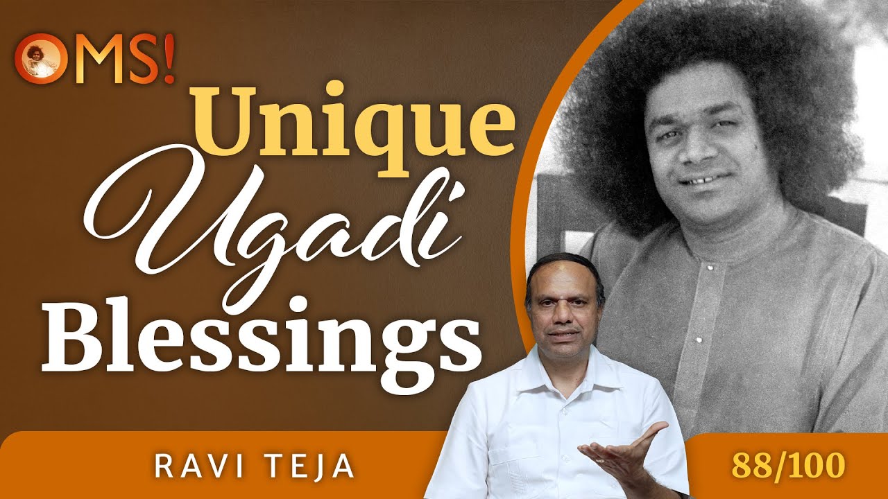How Bhagawan Manifested a Sweet Miracle on Ugadi | OMS Episode - 88/100 | Ravi Teja