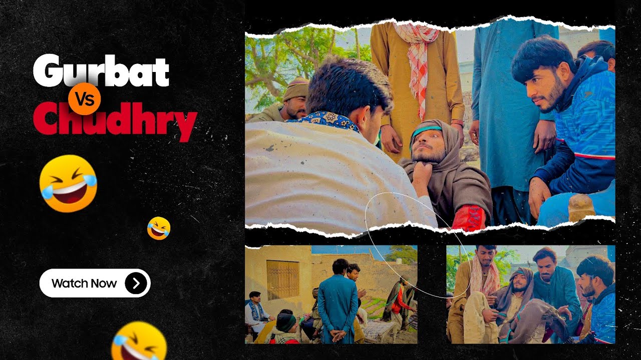 👉Gurbat vs Chaudry 🤣 | Gurbat ki chalaki |Pakistani comedy video | Lucky squad