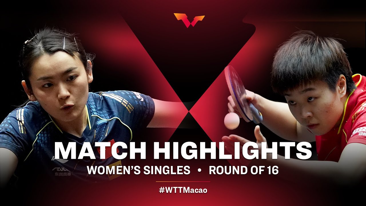 Zhang Rui vs Liu Fei | WS | WTT Macao 2021 (R16)