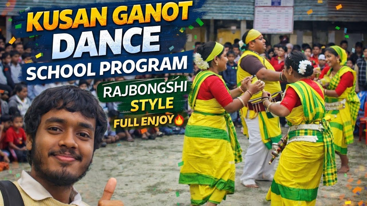  Rajbongshi Folk Dance 🔥 | Kusan Ganot Dance | Class 10 Memories ❤️