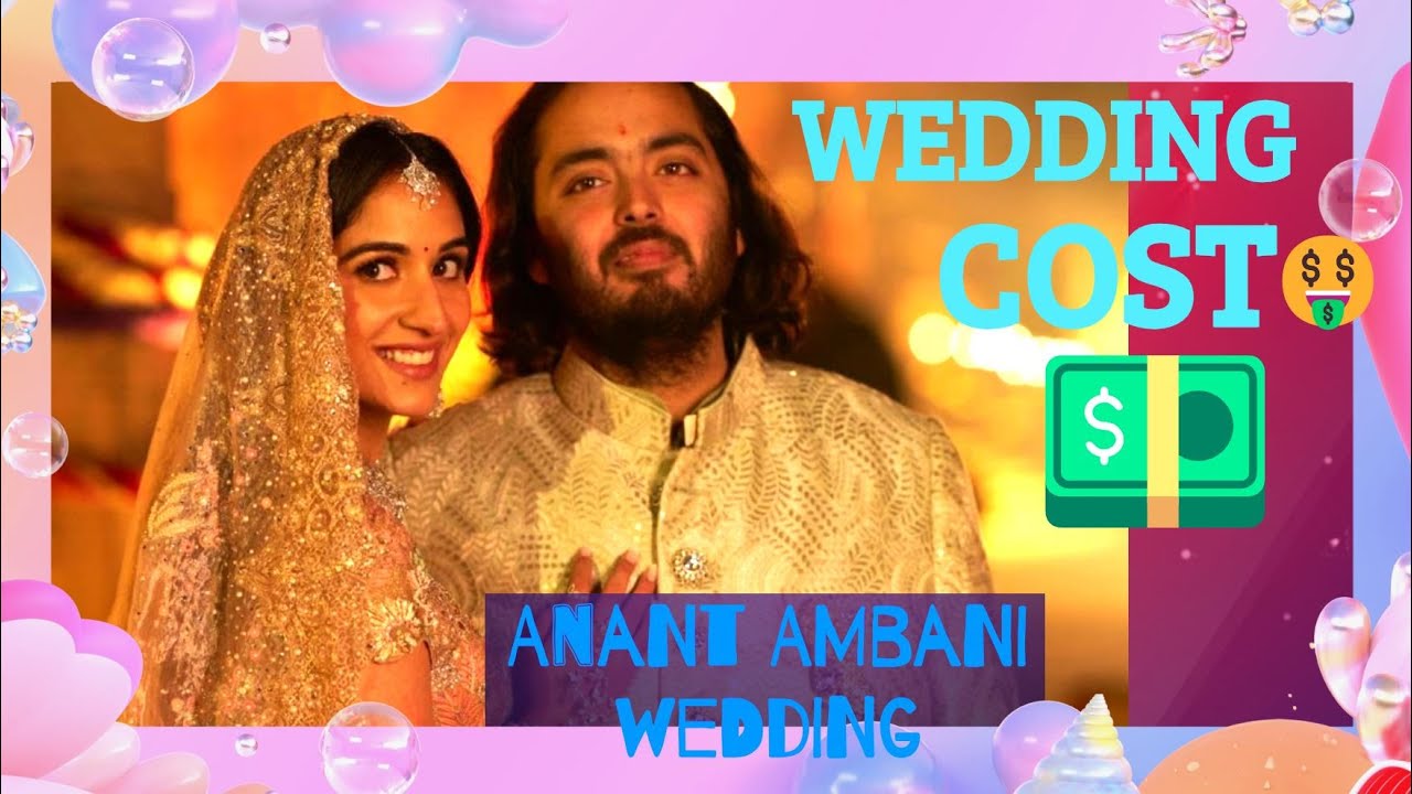 💞jamnagar anant ambani wedding | ambani wedding | anant ambani wedding #anantambaniwedding