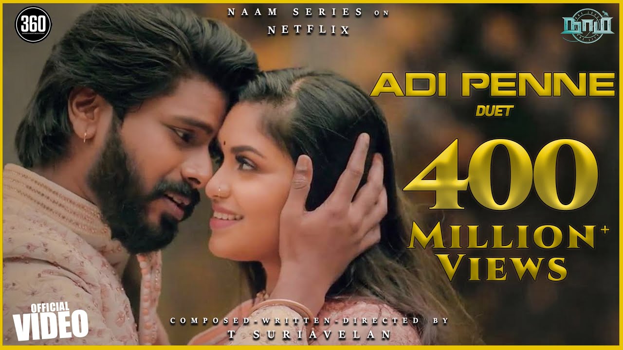 Naam - Adi Penne (Duet) Official Video [4K] - T Suriavelan | Rupiny | Stephen Zechariah ft Srinisha