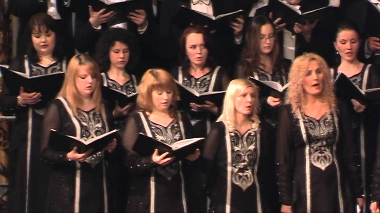 Хор 