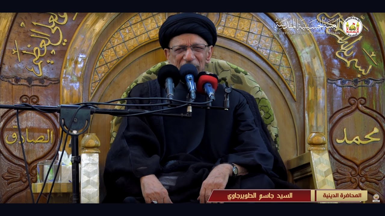 هل تذكرت مصيبة الامام الحسين عليه السلام عند ليلة القدر - السيد جاسم الطويرجاوي