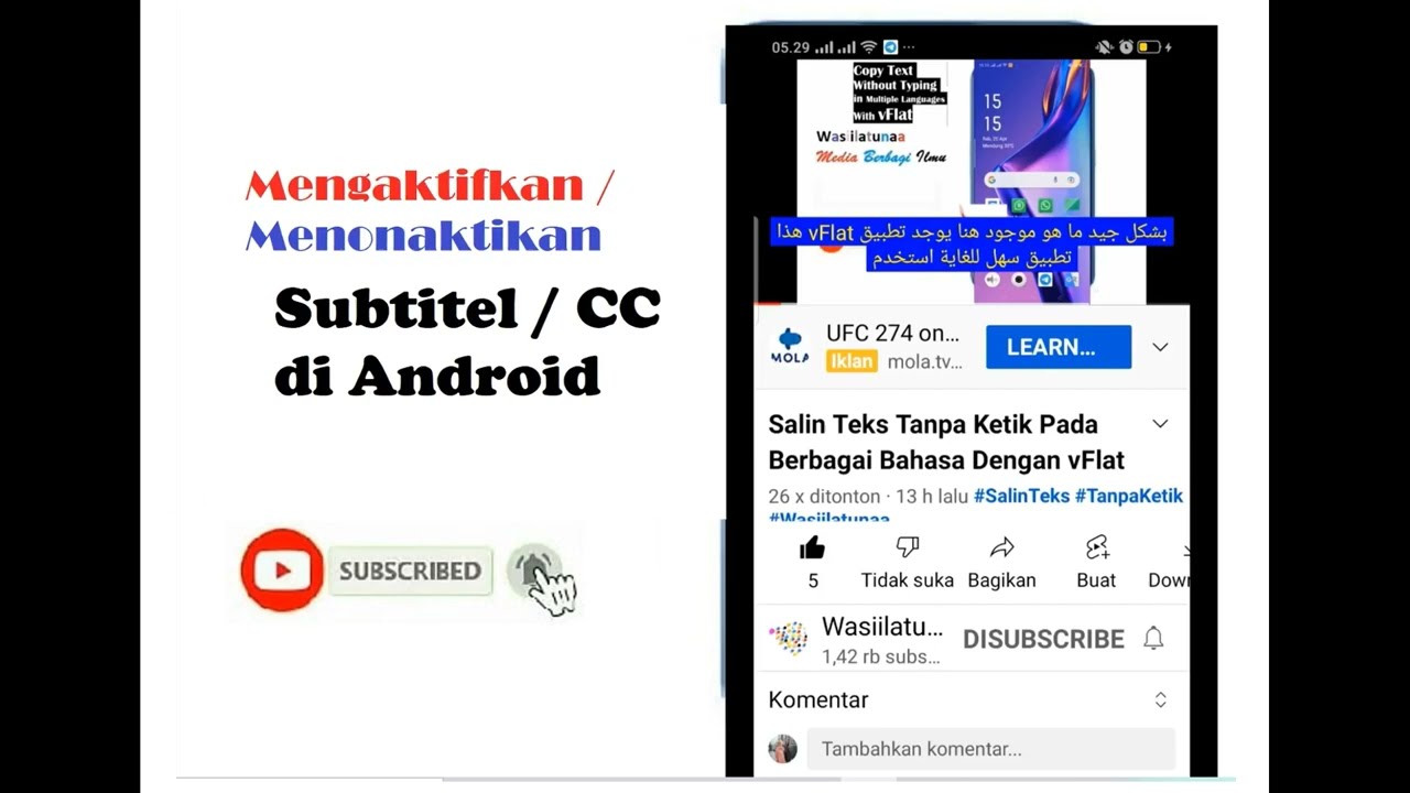Как смотреть Youtube Все языки становятся субтитрами на Android