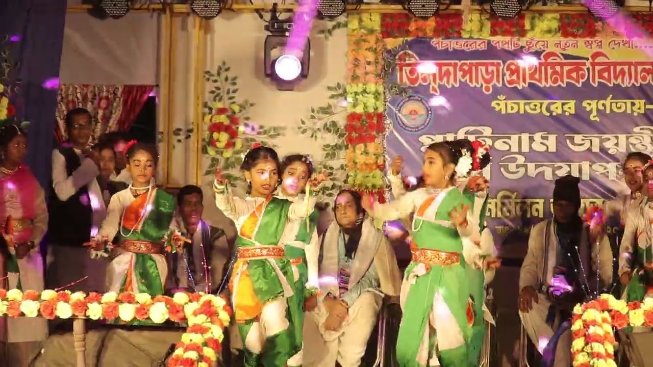 Tildapara Primary School II Day-01