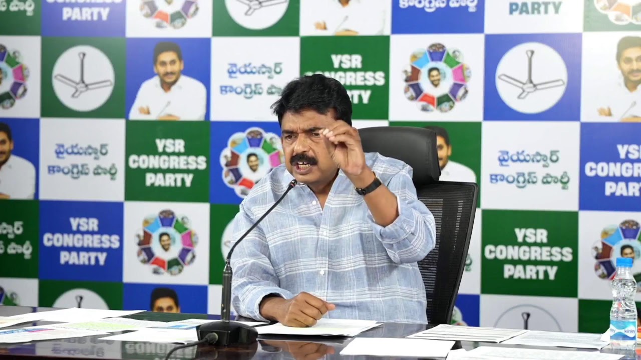 LIVE: కృష్ణా జిల్లా అధ్యక్షుడు, మాజీ మంత్రి పేర్ని నాని ప్రెస్‌మీట్