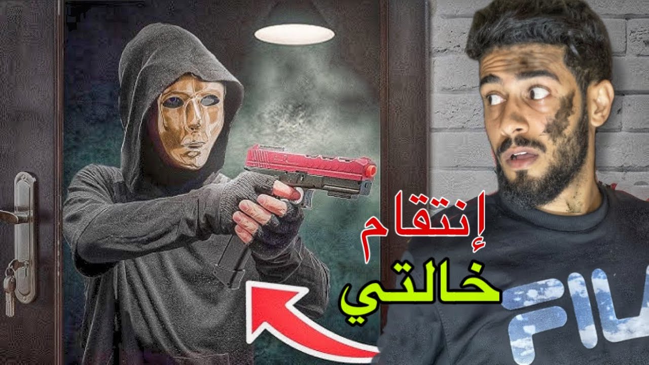 خالتك فاش كتبلوكيها من واتساب🤩🤦🏻‍♂️