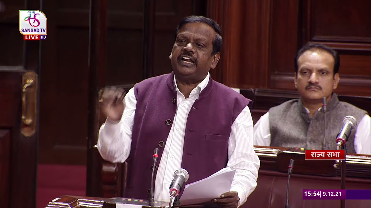 Dr. L. Hanumanthaiah's Remarks | The NIPER (Amendment) Bill, 2021