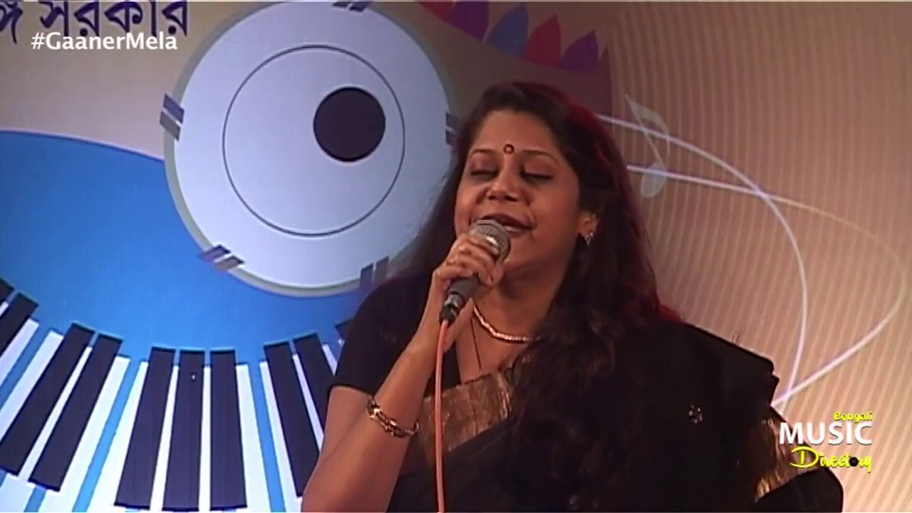 Shudhu Tomari Jonnye Sur Taal | Antara Chowdhury|| শুধু তোমারই জন্য সুর তাল | অন্তরা চৌধুরি