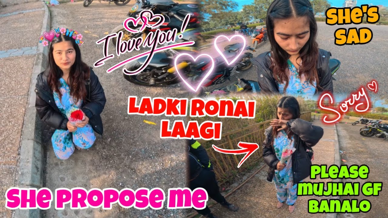 Birthday Girl💖 Propose💍 me🥺|| इसको मुझसे प्यार❤️ हो गया अब किया करु😭#love #superbike #z900 #prank
