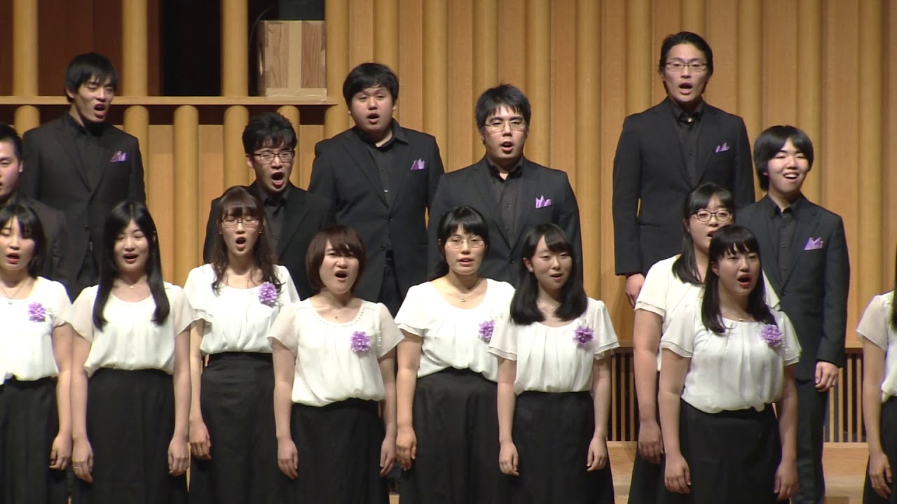 中央大学校歌