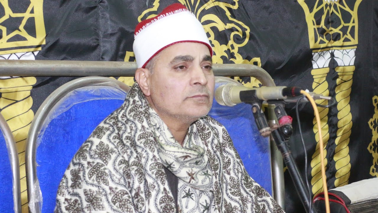 ربع العشاء القارئ عبدالله محمد عزب ليله تكريم الحاج رأفت الطوخي شرويده 2024/1/31