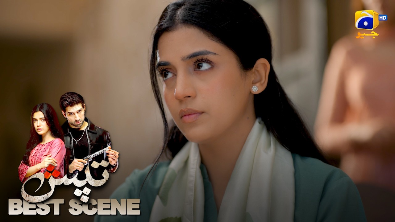 Tapish Episode 07 | 𝐁𝐞𝐬𝐭 𝐒𝐜𝐞𝐧𝐞 𝟎𝟏 | Muneeb Butt - Laiba Khan - Saad Qureshi | HAR PAL GEO