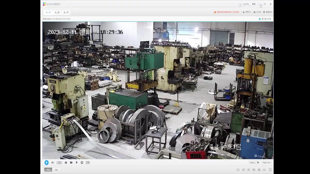 24-hour production in Chinese factories