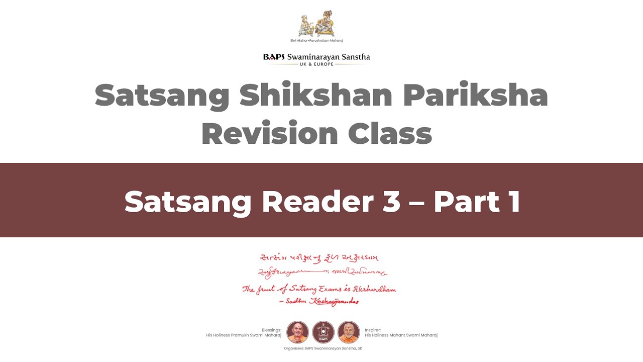 Satsang Reader 3 &ndash; Part 1 | Satsang Shikshan Pariksha Revision Class