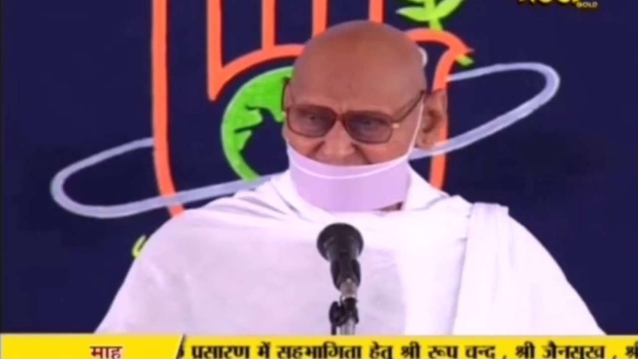 मन की अवस्था को जाने। Pravachan by Acharya Shri Mahapragya Ji