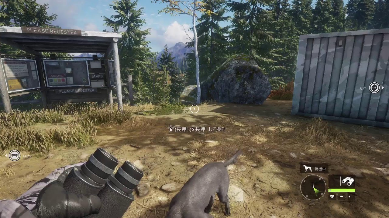 [TheHunter:CallofTheWild]またぎをまたぎ[雑]