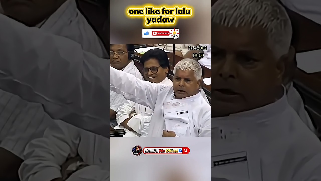 what said lalu yadav😱 #shortsfeed #laluyadav #bjp #politics #aimim