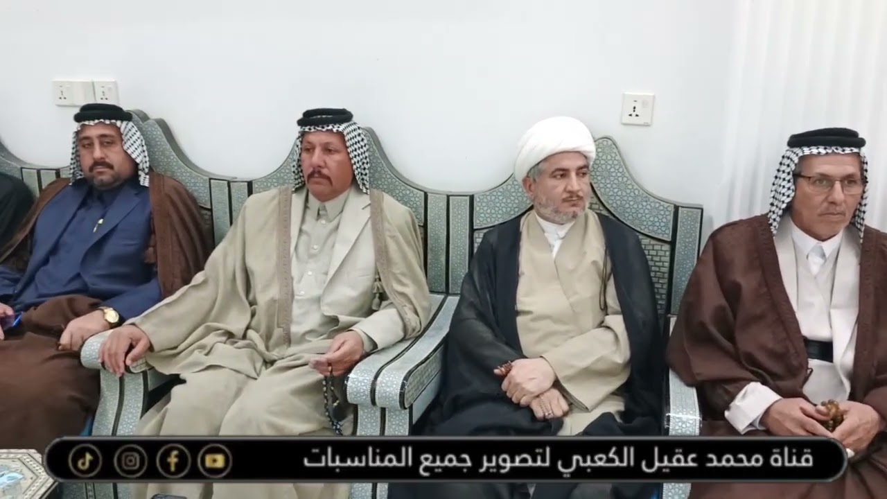 مضيف السيد باسم العرداوي يستضيف وفد العتبة الحسينية المقدسة لحل النزاعات العشائرية