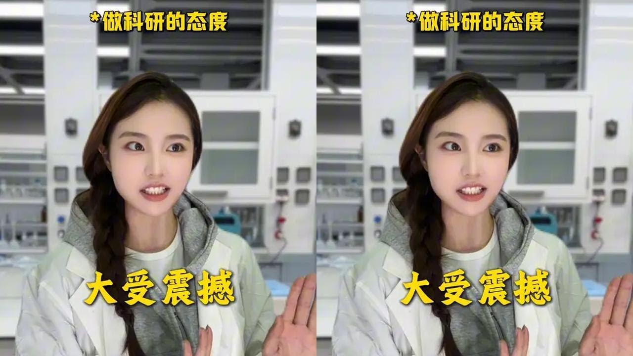 好一个学无止境... #一人分饰多角 #剧情 #搞笑 #反转 #内容过于真实