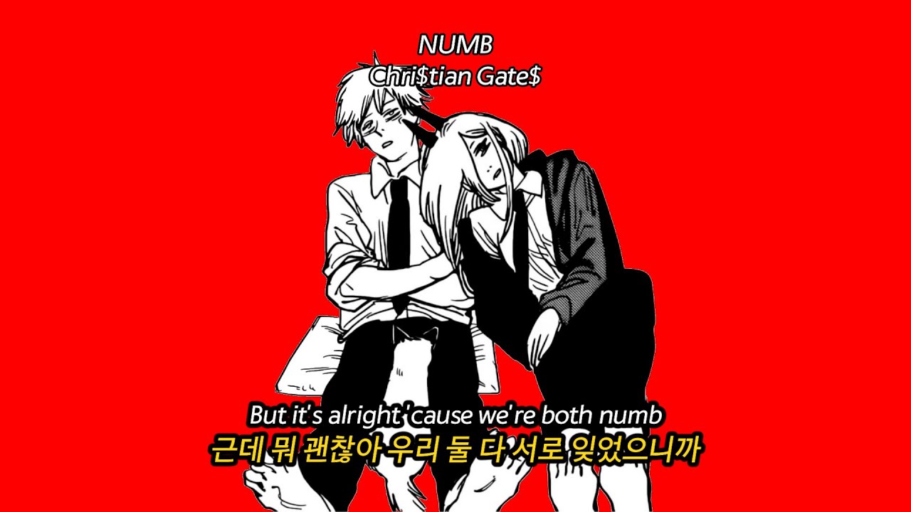 분명히 잊었는데 계속 떠오르네🔴Chri$tian Gate$ - NUMB 가사해석/팝송추천