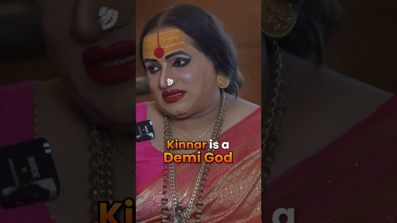 Who is Kinner ??