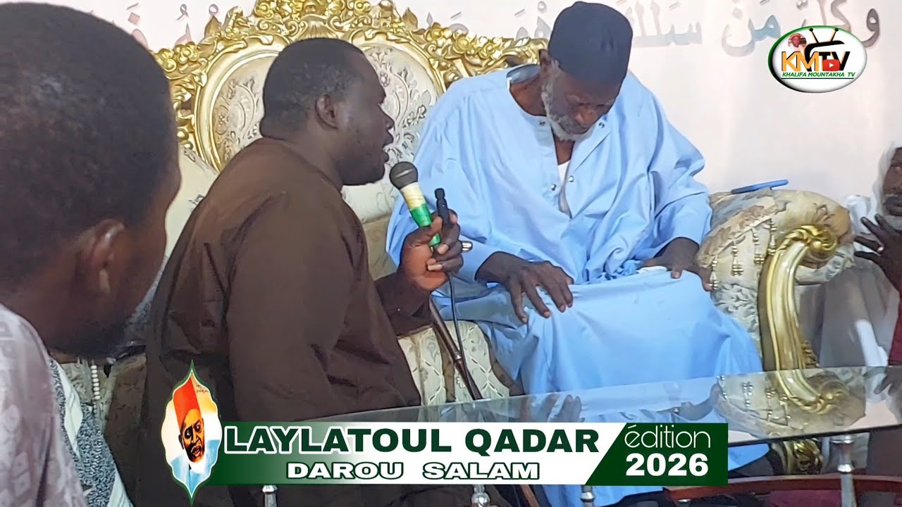 El Hadji Abibou Ndao Imam Laylatoul Qadar Darou Salam Édition 2026