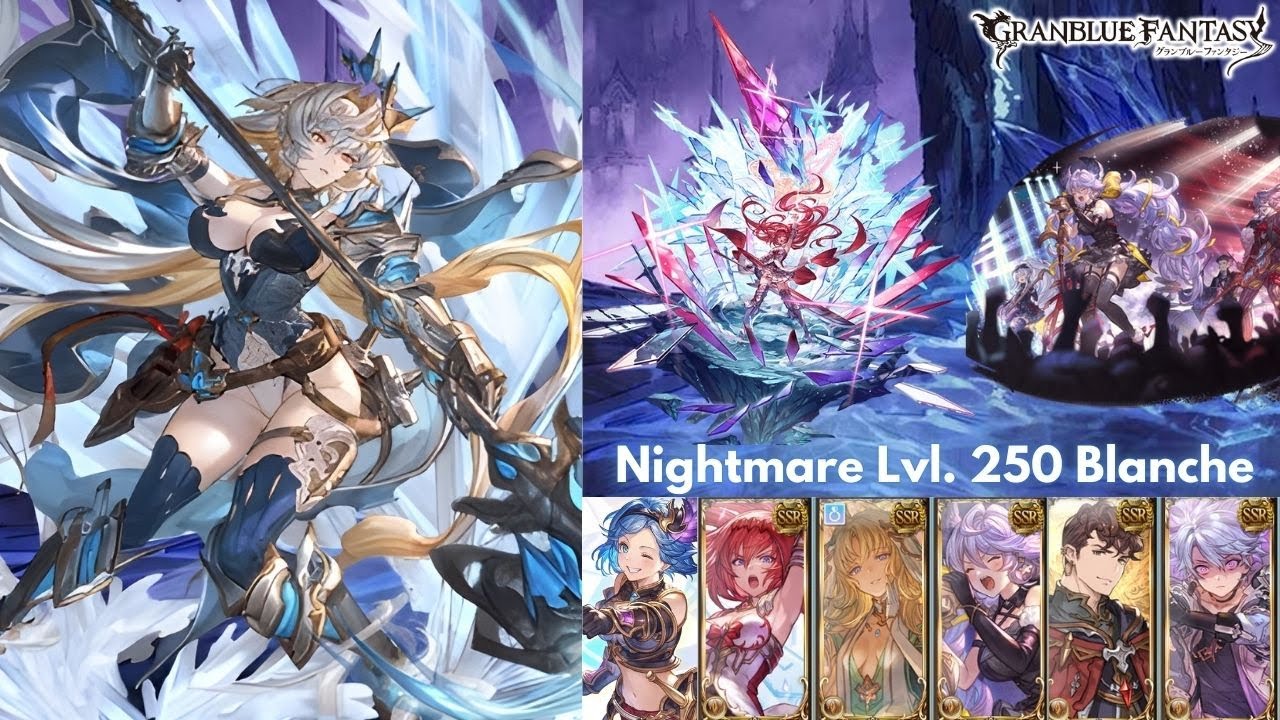 [GBF] Earth Adv. Guild War | Lvl. 250 Blanche Full Auto 2 |  Versusia x Yggdrasil | Highlander Grid
