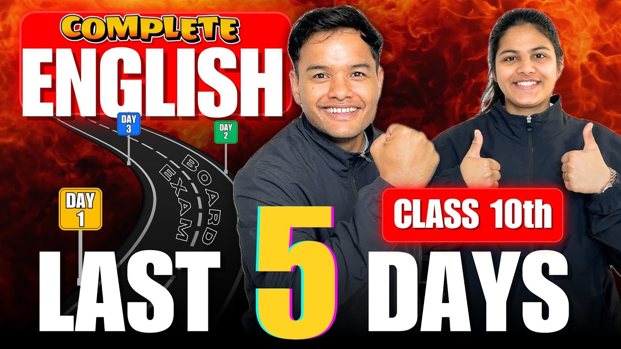 English Marathon || Class 10 || Cbse || Full revison ||#2025 #motivation #cbseboard #english
