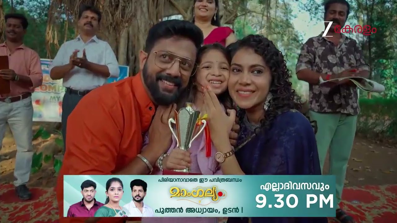 Durga | Ep - 78 | Webisode 01 | Feb, 17 2026 | Sandra, Kaushik, Aaliya | Zee Keralam