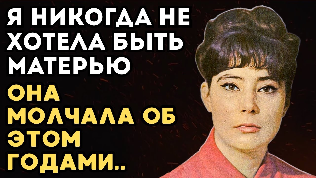Что на самом деле скрывалось за кадром?  Судьба Самойлова которая потрясает
