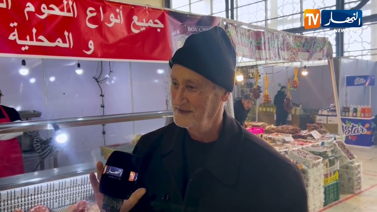 تلمسان / الأسواق الجوارية تشهد إقبالاً متزايداً من المواطنين تحضيرا لشهر رمضان