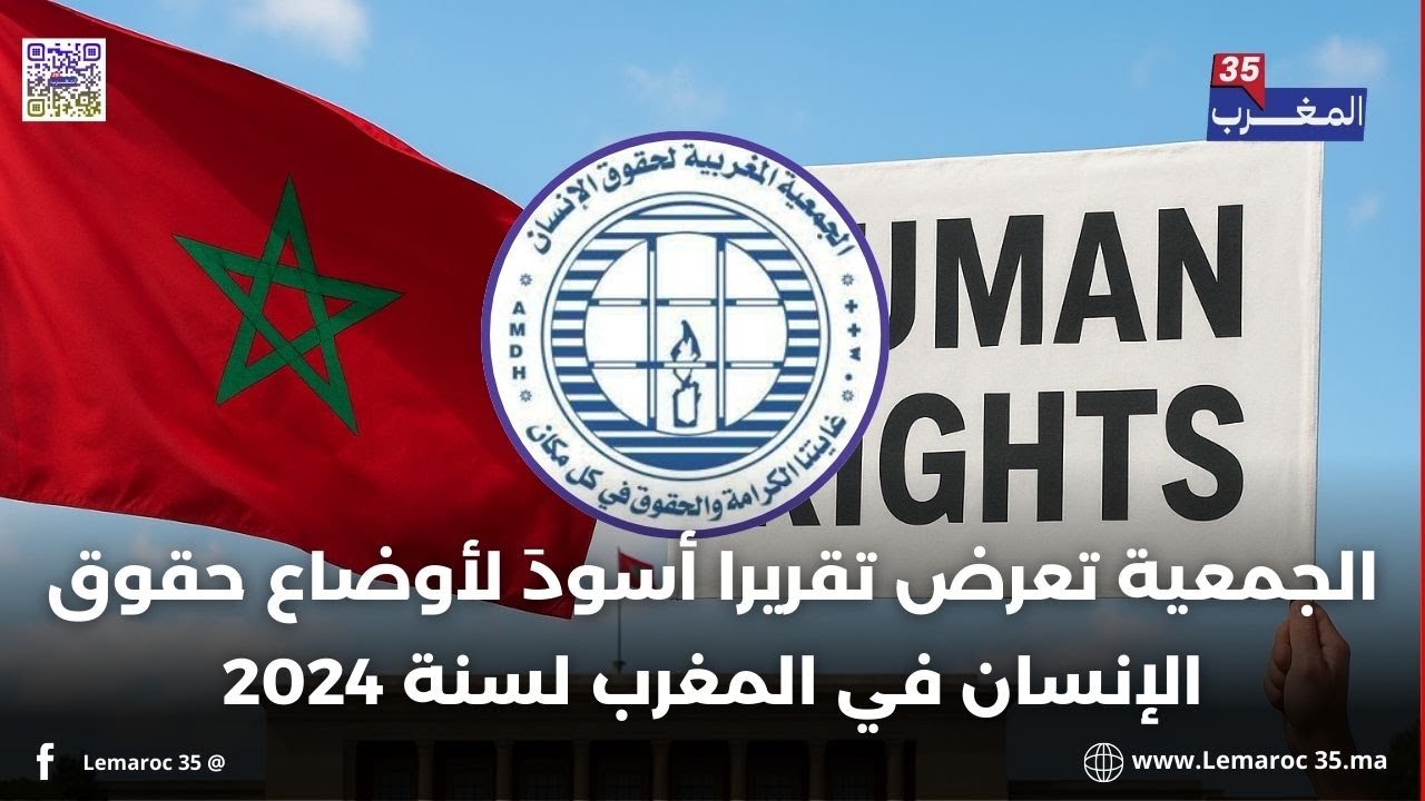سعاد البراهمة : 