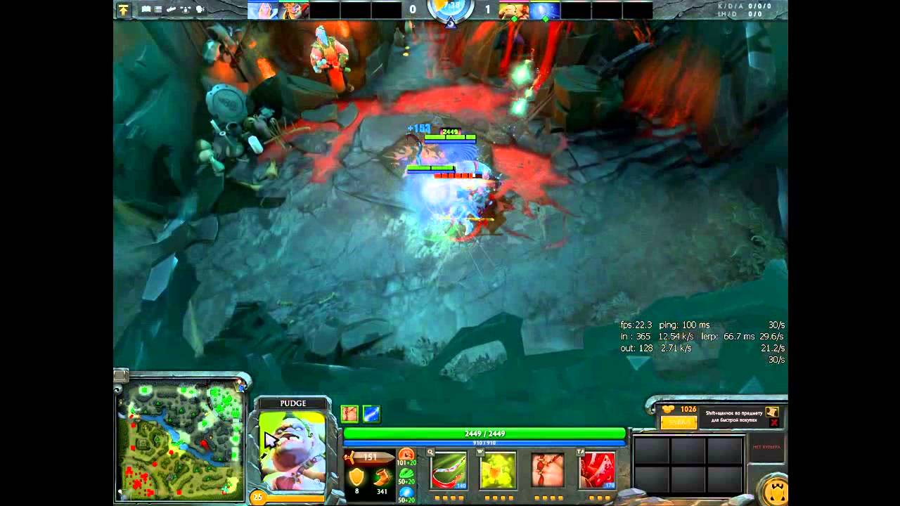 Висп + пуджик лол тактика;D