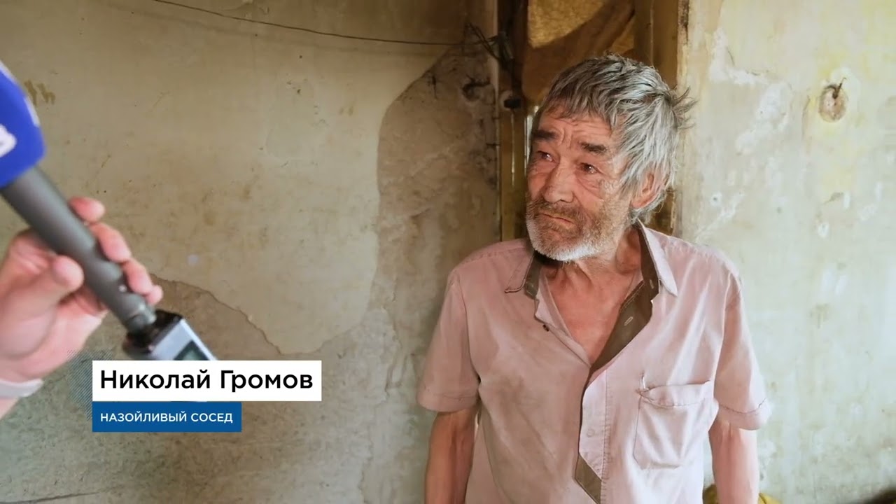«В заложниках у БОМЖа». Проблемы жителей в пригороде Улан-Удэ
