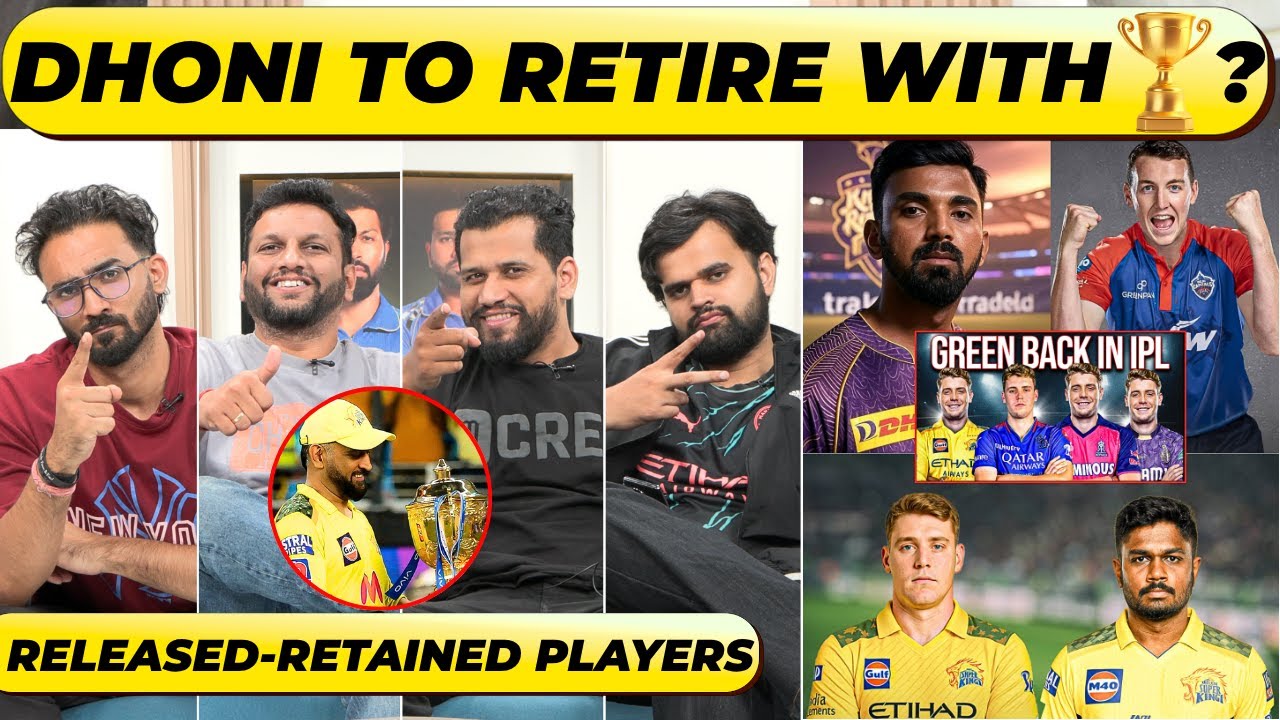 🔴GC DEBATE: IPL RELEASED & RETAINED PLAYERS LIST. DHONI'S CHAMPION & RETIRE PLAN FOR 2026 #ipl2026