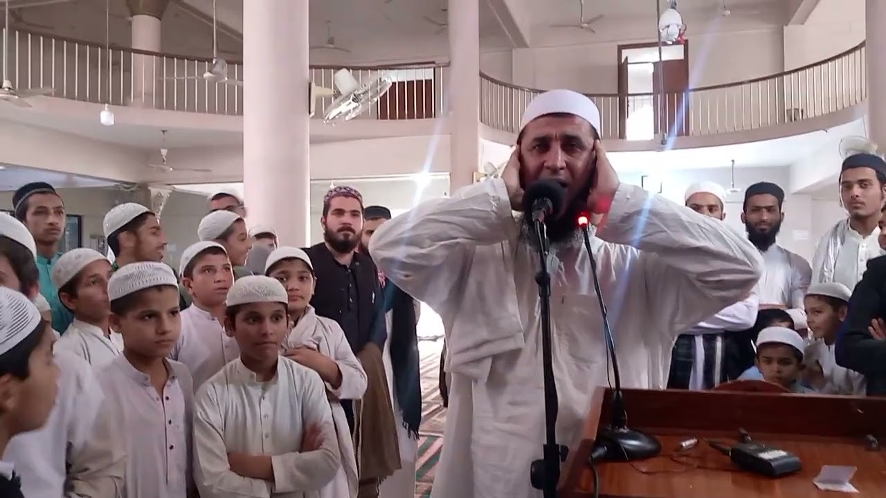 Azan Jamia Binoria Alamia Karachi Pakistan